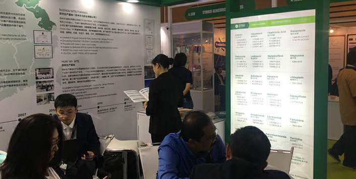 半岛平台在线登入-半岛(中国)药业成功参展世界制药原料展览会